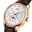 IWC PORTUGIESER PERPETUAL CALENDAR 42 - Bild 4