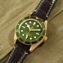 TUDOR Black Bay 58 18K - Bild 6