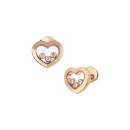 Chopard Happy Diamonds Icons Ohrstecker - Bild 2