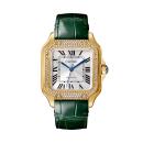 Cartier Santos de Cartier - Bild 2