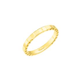 Chopard Ice Cube Ring 827702-0199