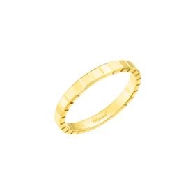 Ringe, Gelbgold, Chopard Ice Cube Ring 827702-0199