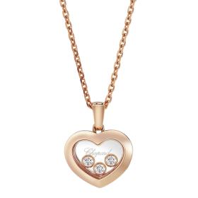 Roségold, Halsschmuck, Chopard Happy Diamonds Icons Anhänger 79A611-5001