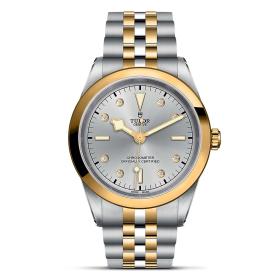 Unisex, TUDOR Black Bay One 41 S&G M79683-0007