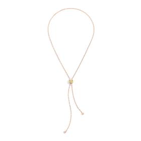 Roségold, Halsschmuck, Pomellato Iconica Halskette PCC3020O7000000EY