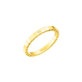 Ringe, Gelbgold, Chopard Ice Cube Ring 827702-0229