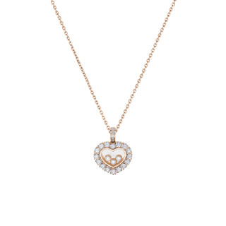 Roségold, Halsschmuck, Chopard Happy Diamonds Icons Joaillerie Anhänger mit Halskette, Ref: 79A615-5001