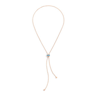 Roségold, Halsschmuck, Pomellato Iconica Halskette, Ref: PCC3020O7000000TL