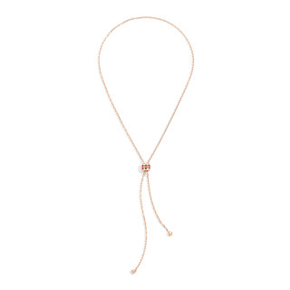 Roségold, Halsschmuck, Pomellato Iconica Halskette, Ref: PCC3020O7000000GP