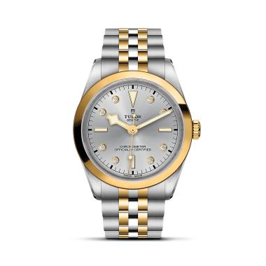 Unisex, Automatik, TUDOR Black Bay 36 S&G