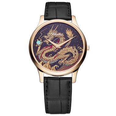 Unisex, Automatik, Chopard L.U.C XP Urushi Year of the Dragon