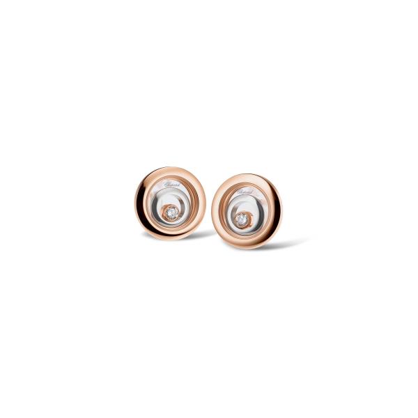 Chopard Happy Spirit Ohrstecker (Ref: 848230-9001)