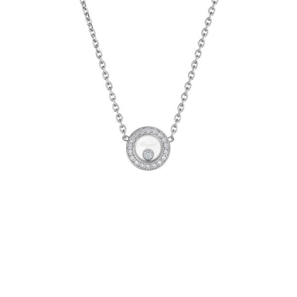 Chopard Happy Diamonds Icons Halskette (Ref: 81A017-1201)