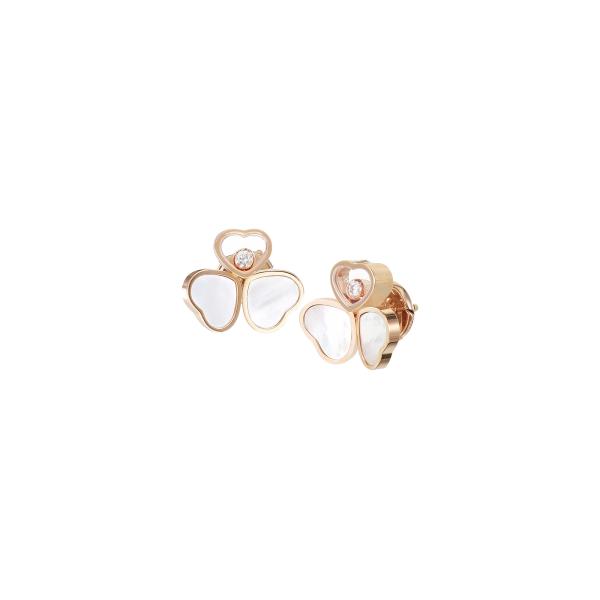 Chopard Happy Hearts Wings Ohrstecker (Ref: 83A083-5301)