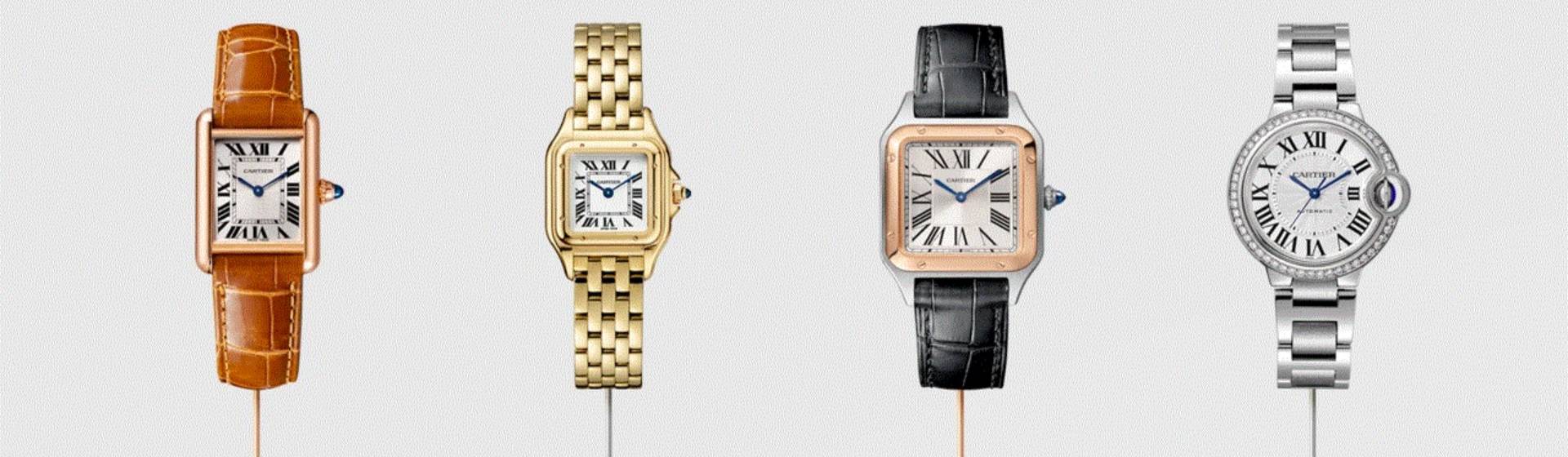 JuwelierKamphues_Cartier_AlleModelle_3840x1120px
